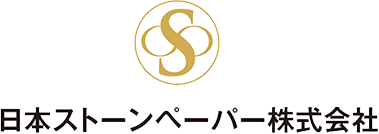 日本ストーンペーパー株式会社のロゴ